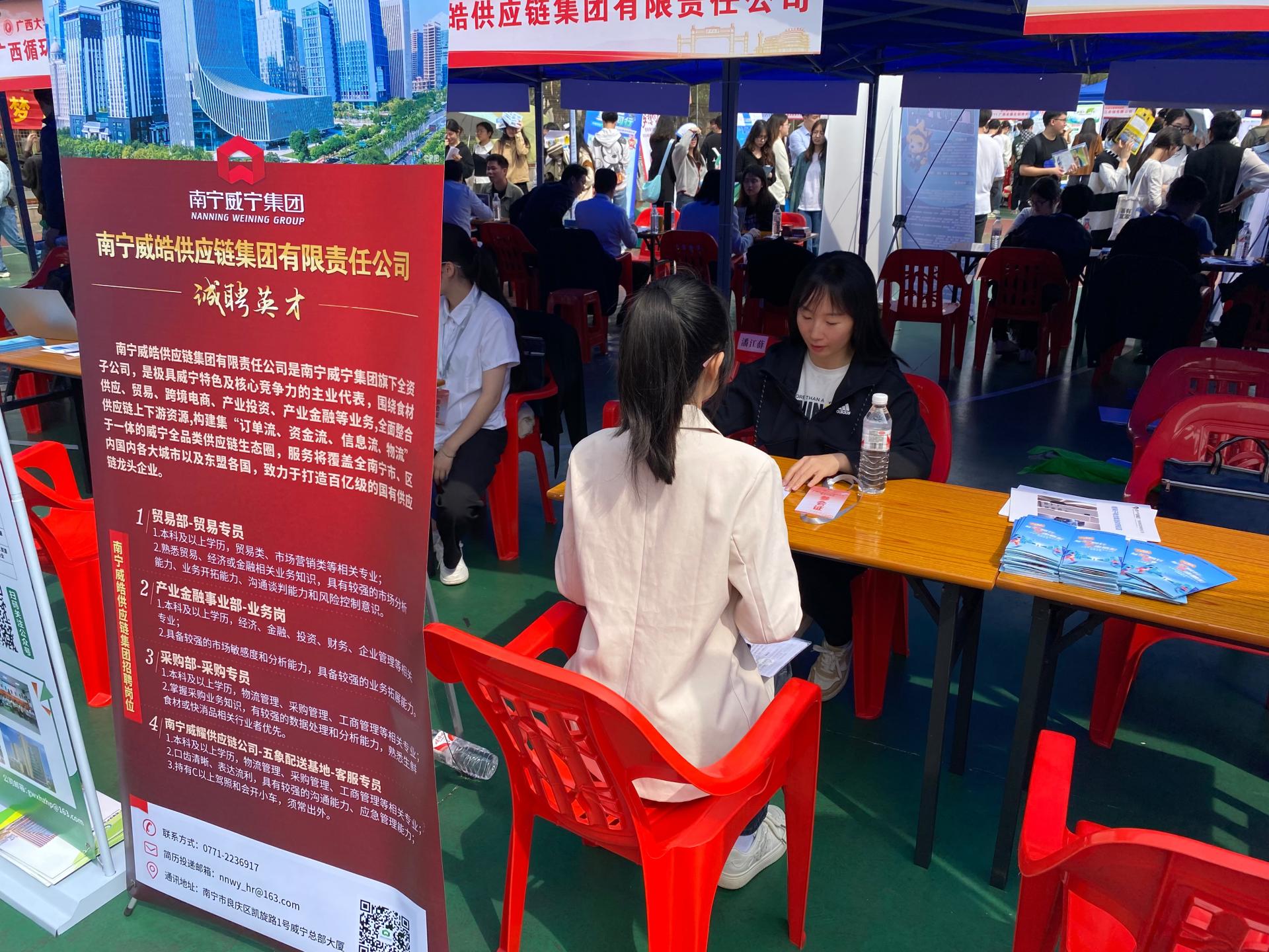 澳门新威斯尼斯人平台
