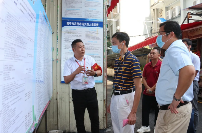 澳门新威斯尼斯人平台