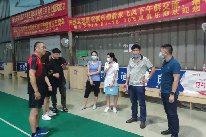 澳门新威斯尼斯人平台