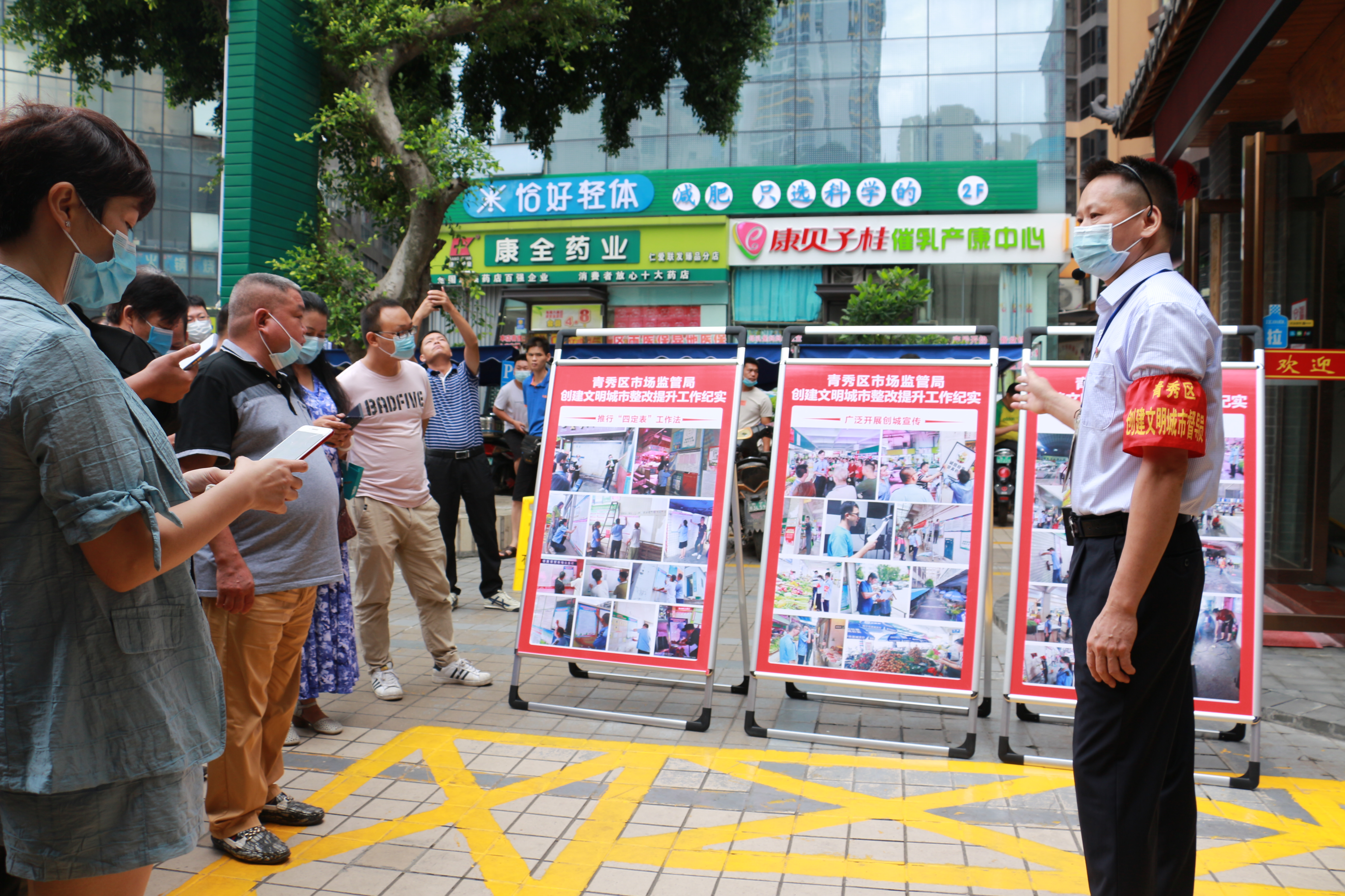 澳门新威斯尼斯人平台