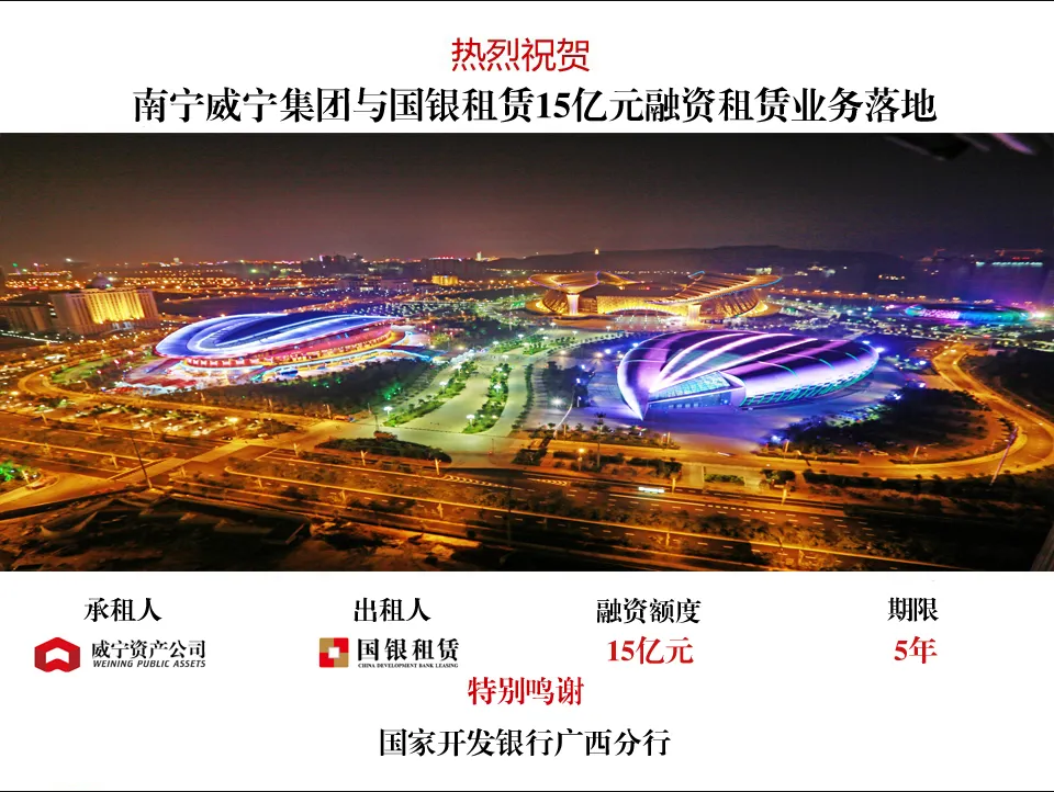 澳门新威斯尼斯人平台