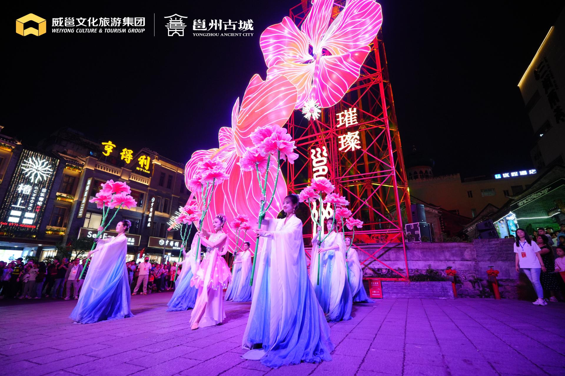 澳门新威斯尼斯人平台