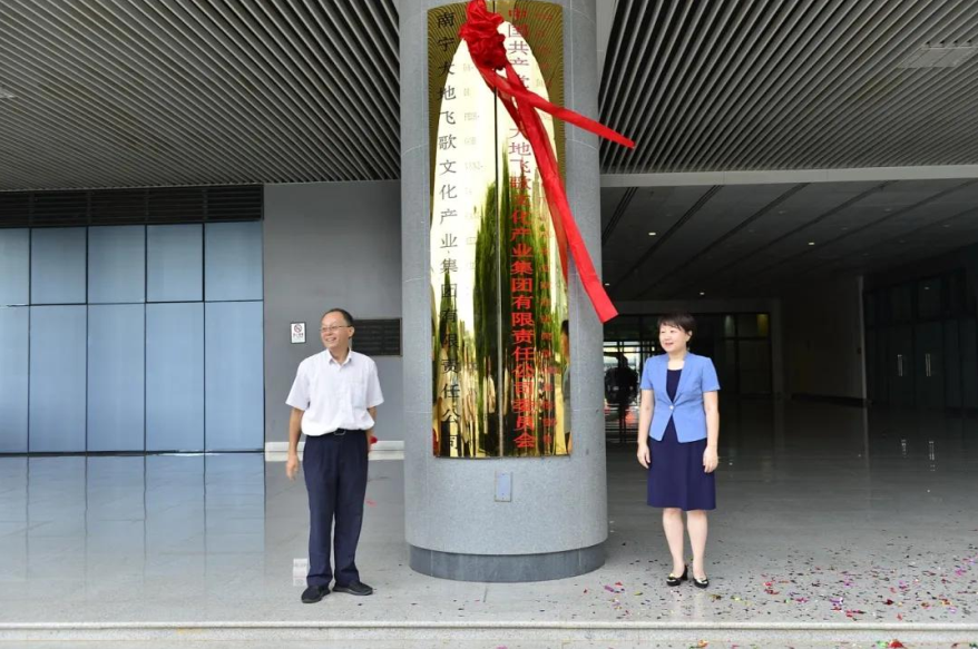 澳门新威斯尼斯人平台
