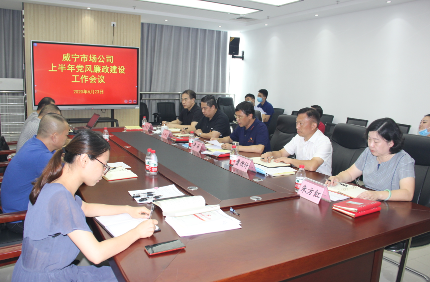 澳门新威斯尼斯人平台
