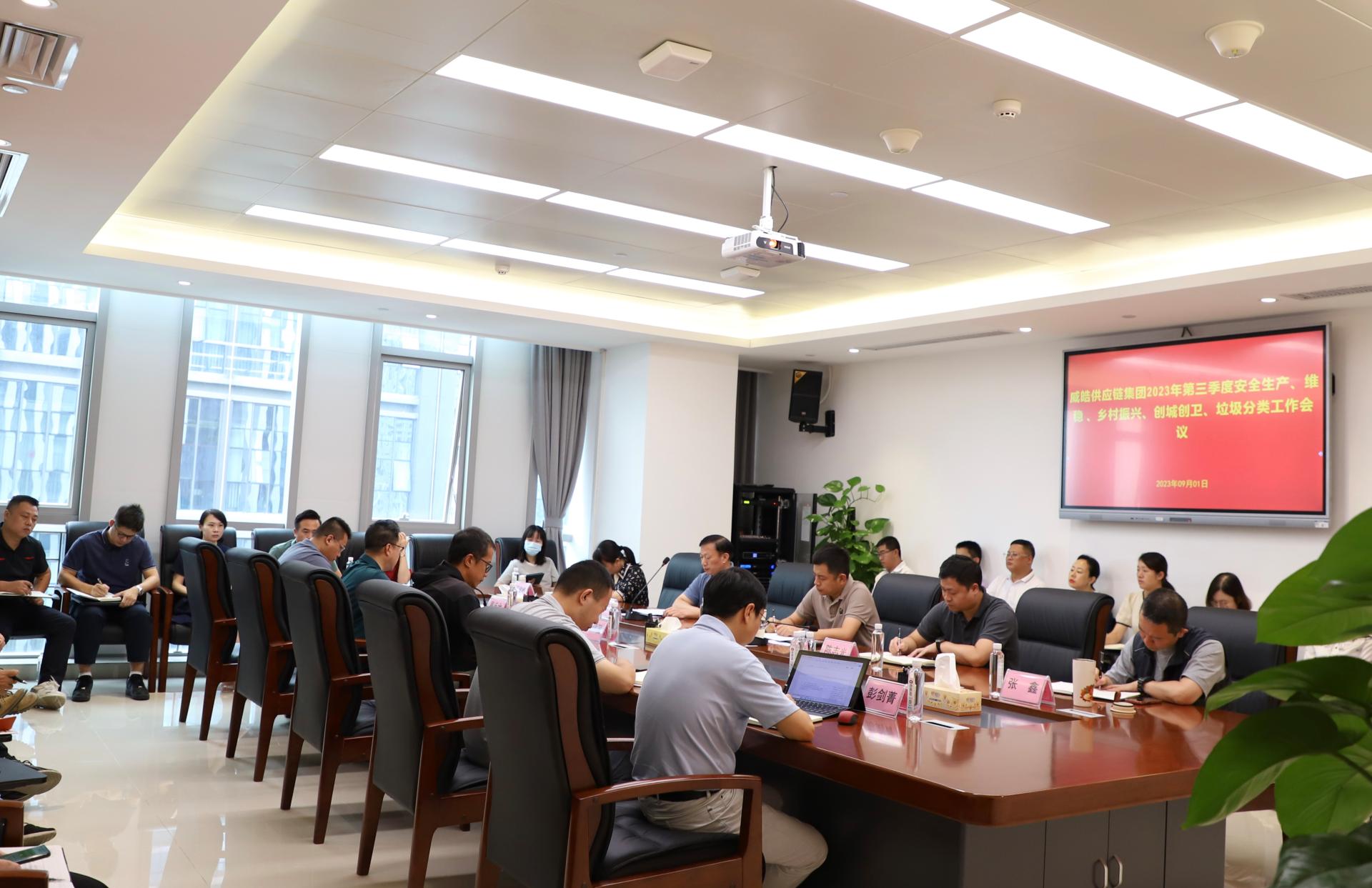 澳门新威斯尼斯人平台