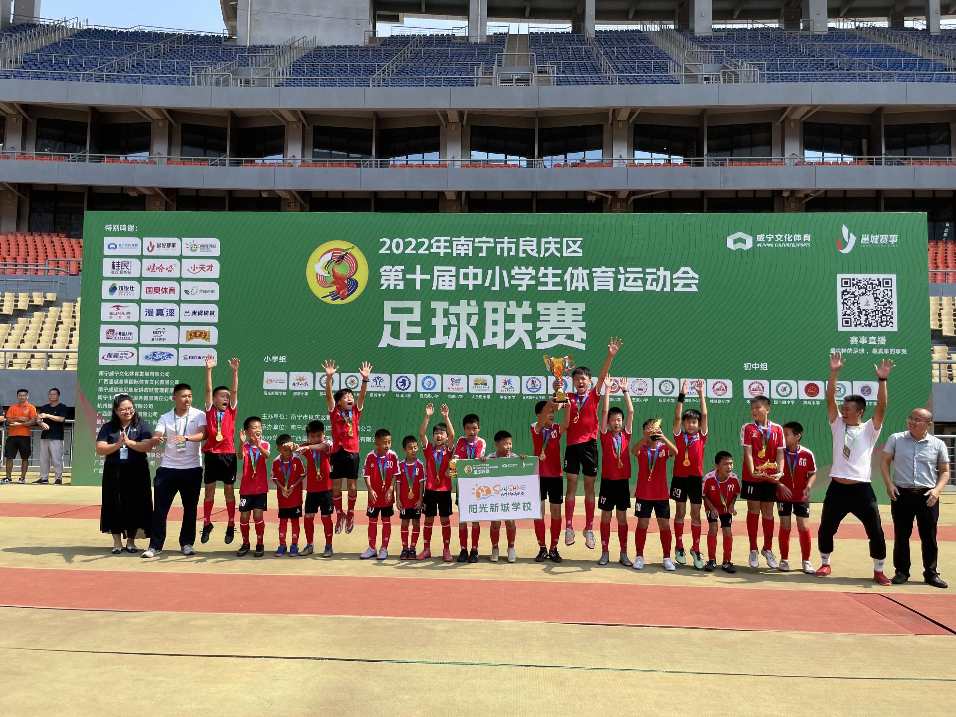 澳门新威斯尼斯人平台