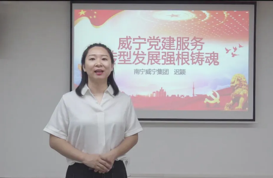 澳门新威斯尼斯人平台