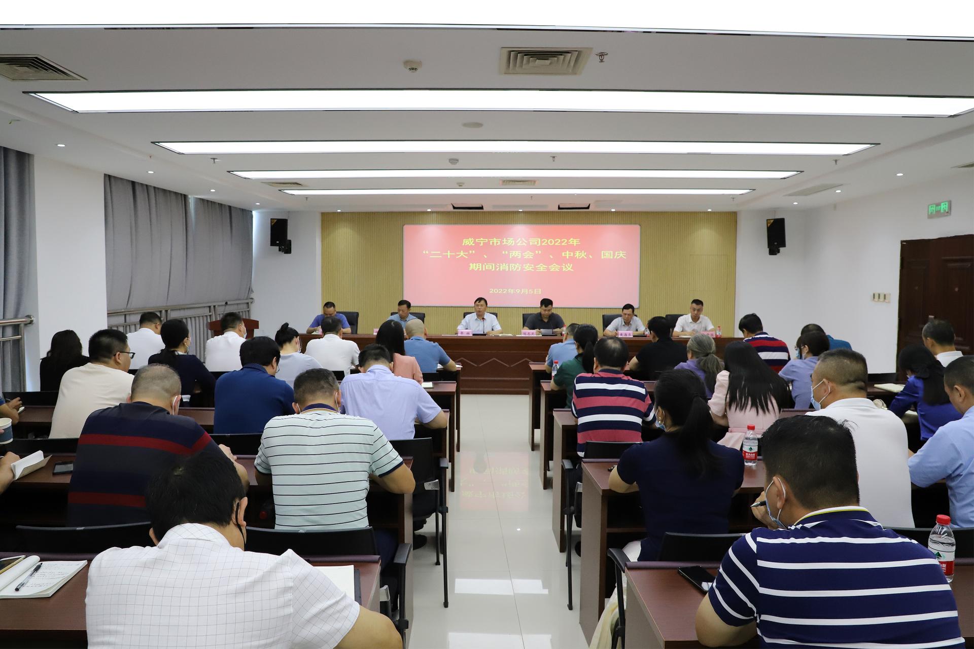 澳门新威斯尼斯人平台