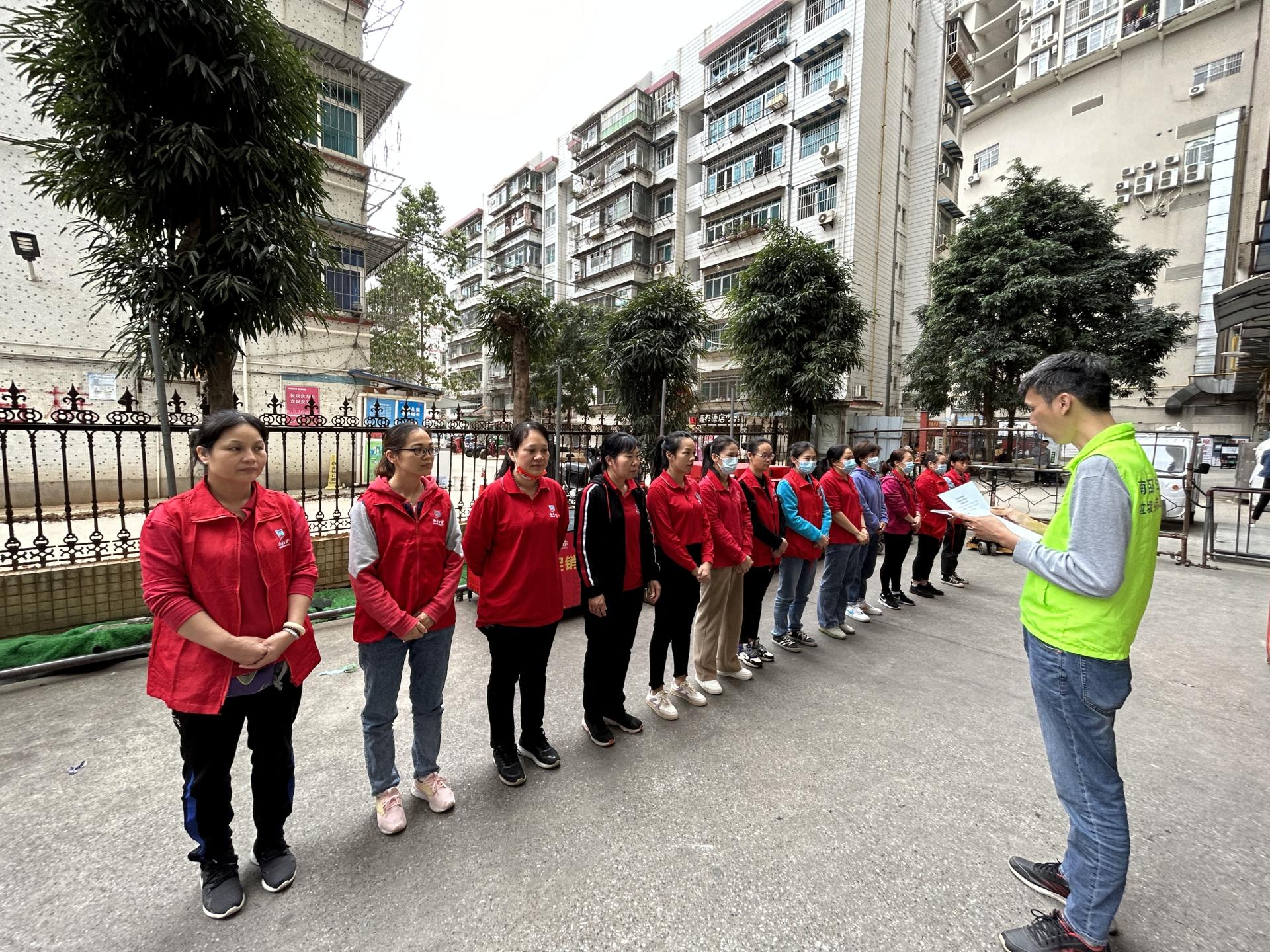 澳门新威斯尼斯人平台