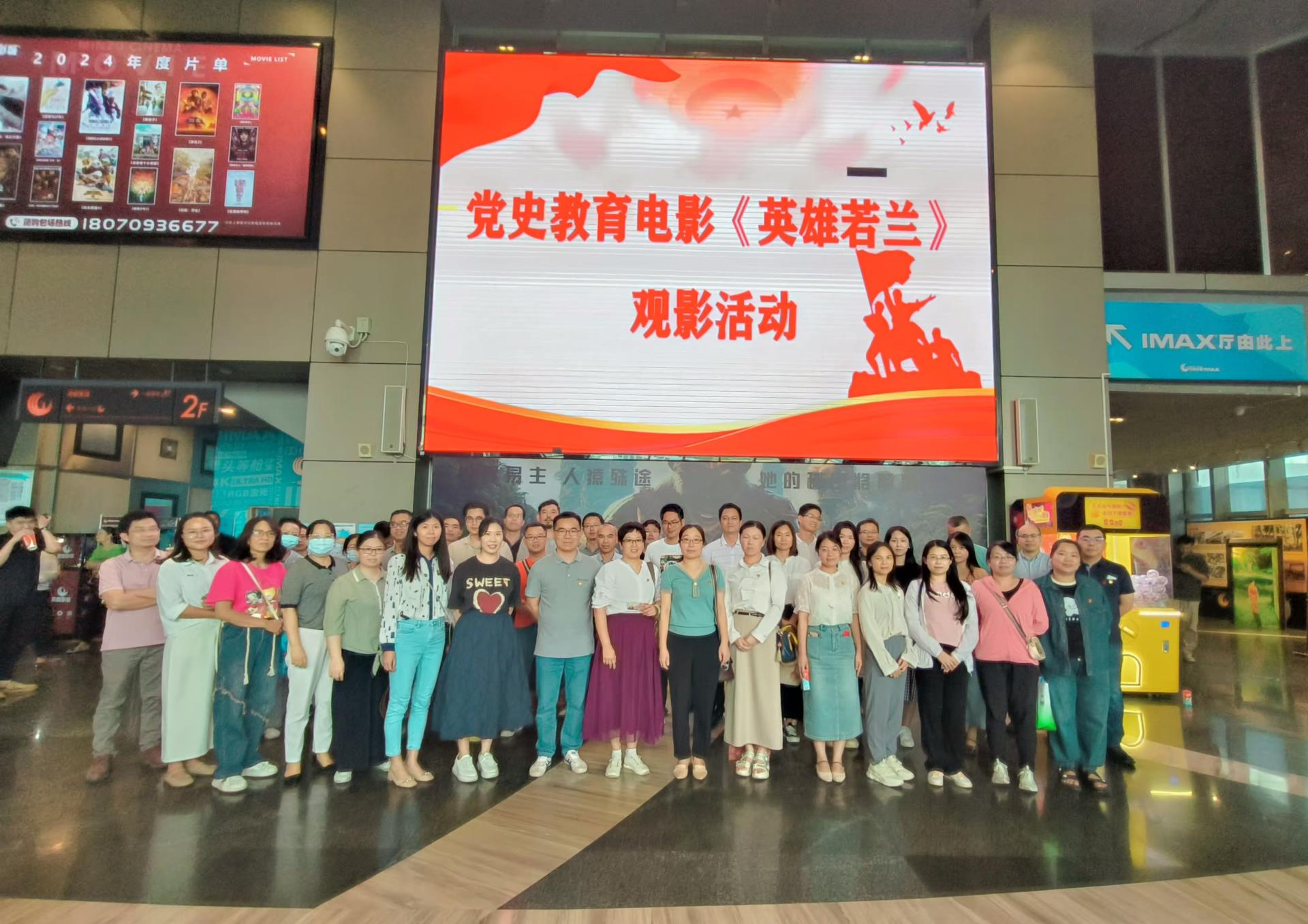 澳门新威斯尼斯人平台