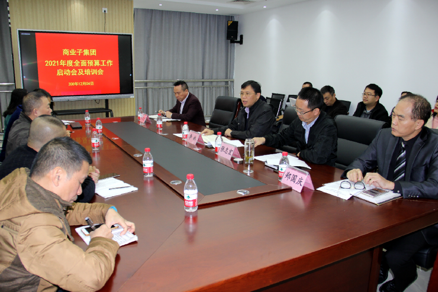 澳门新威斯尼斯人平台
