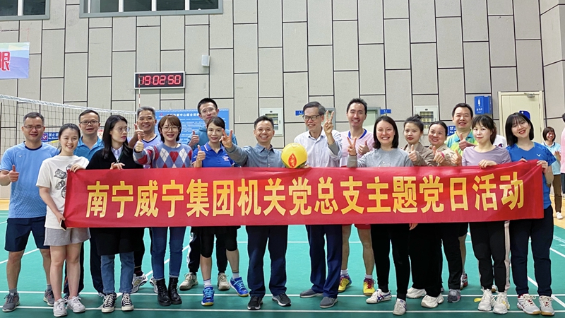 澳门新威斯尼斯人平台