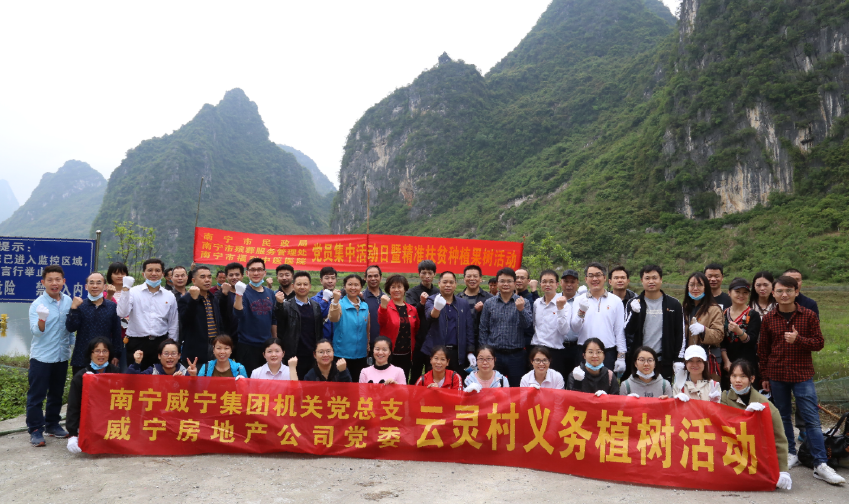 澳门新威斯尼斯人平台