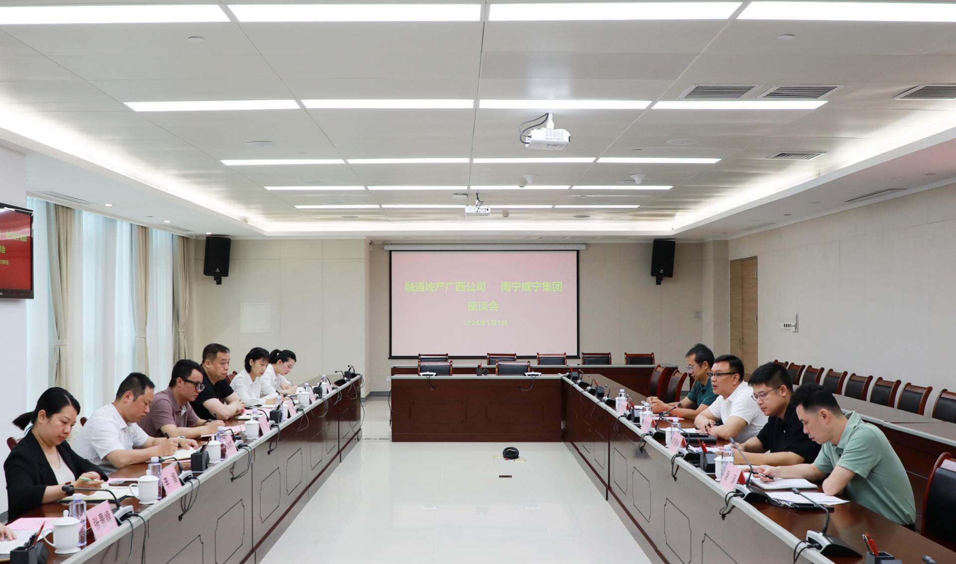澳门新威斯尼斯人平台