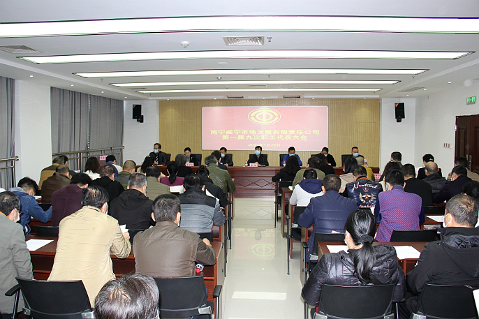 澳门新威斯尼斯人平台