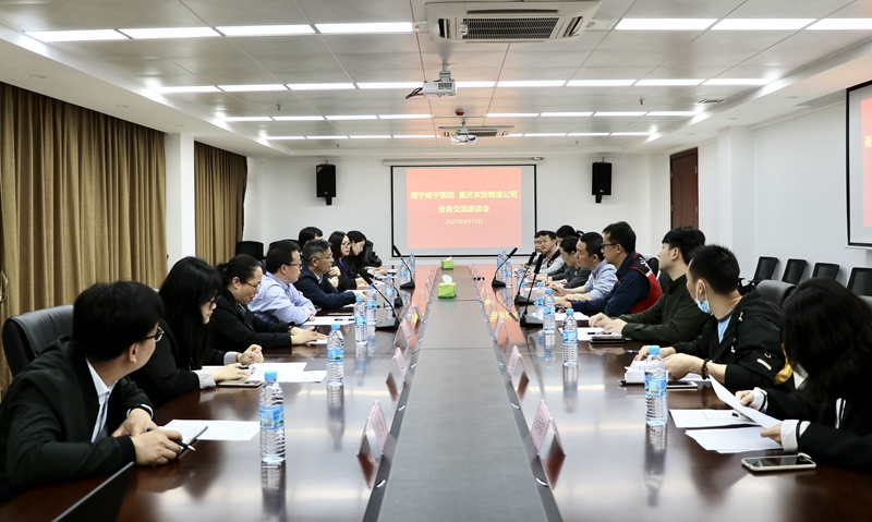 澳门新威斯尼斯人平台