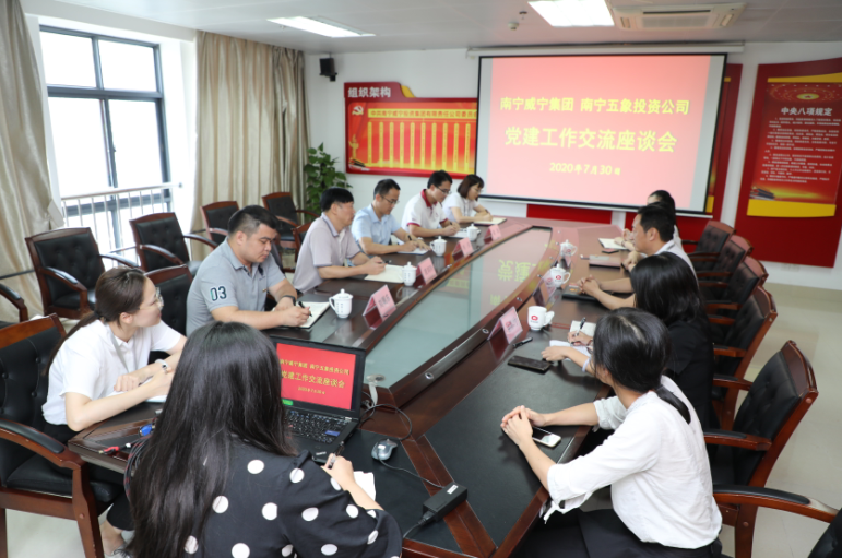 澳门新威斯尼斯人平台