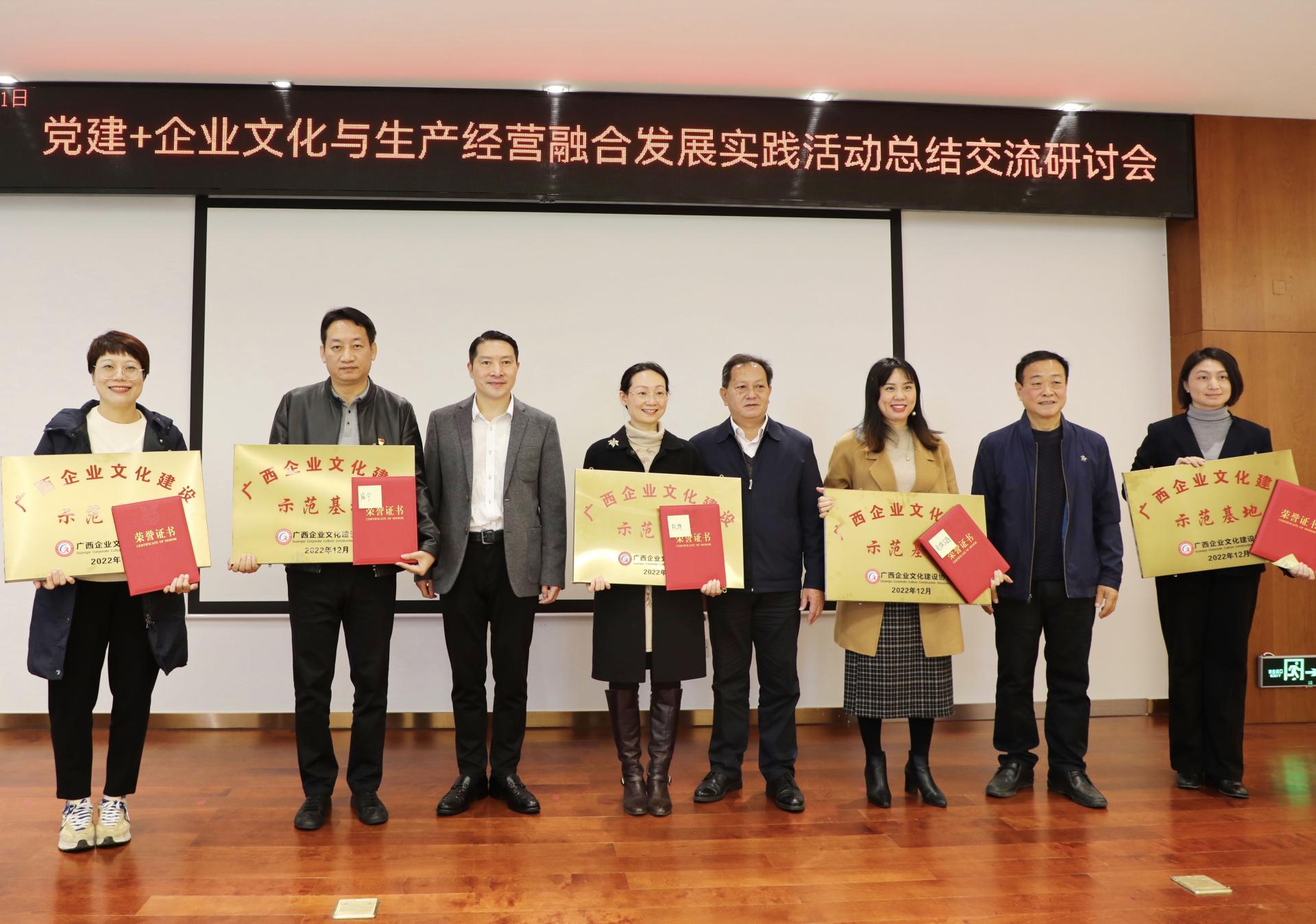 澳门新威斯尼斯人平台
