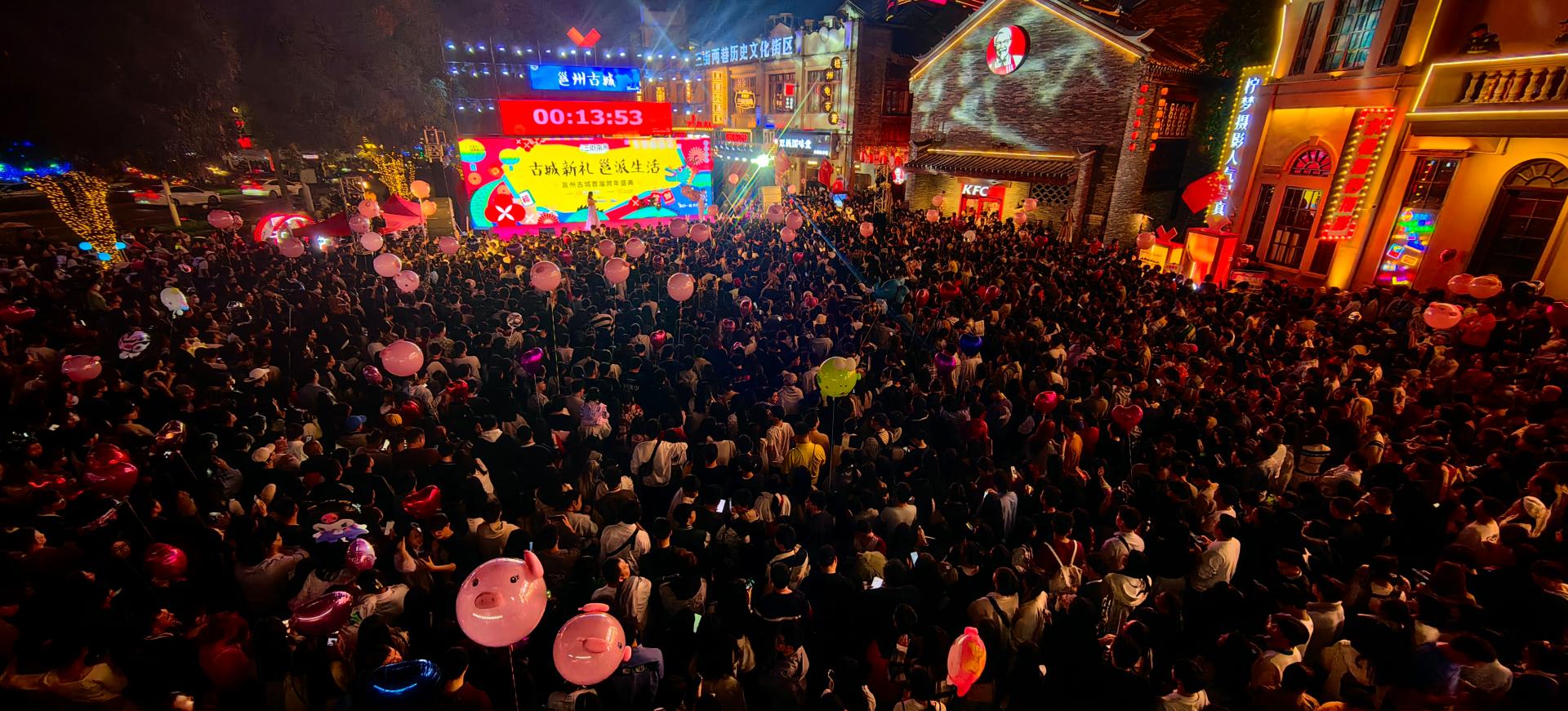 澳门新威斯尼斯人平台