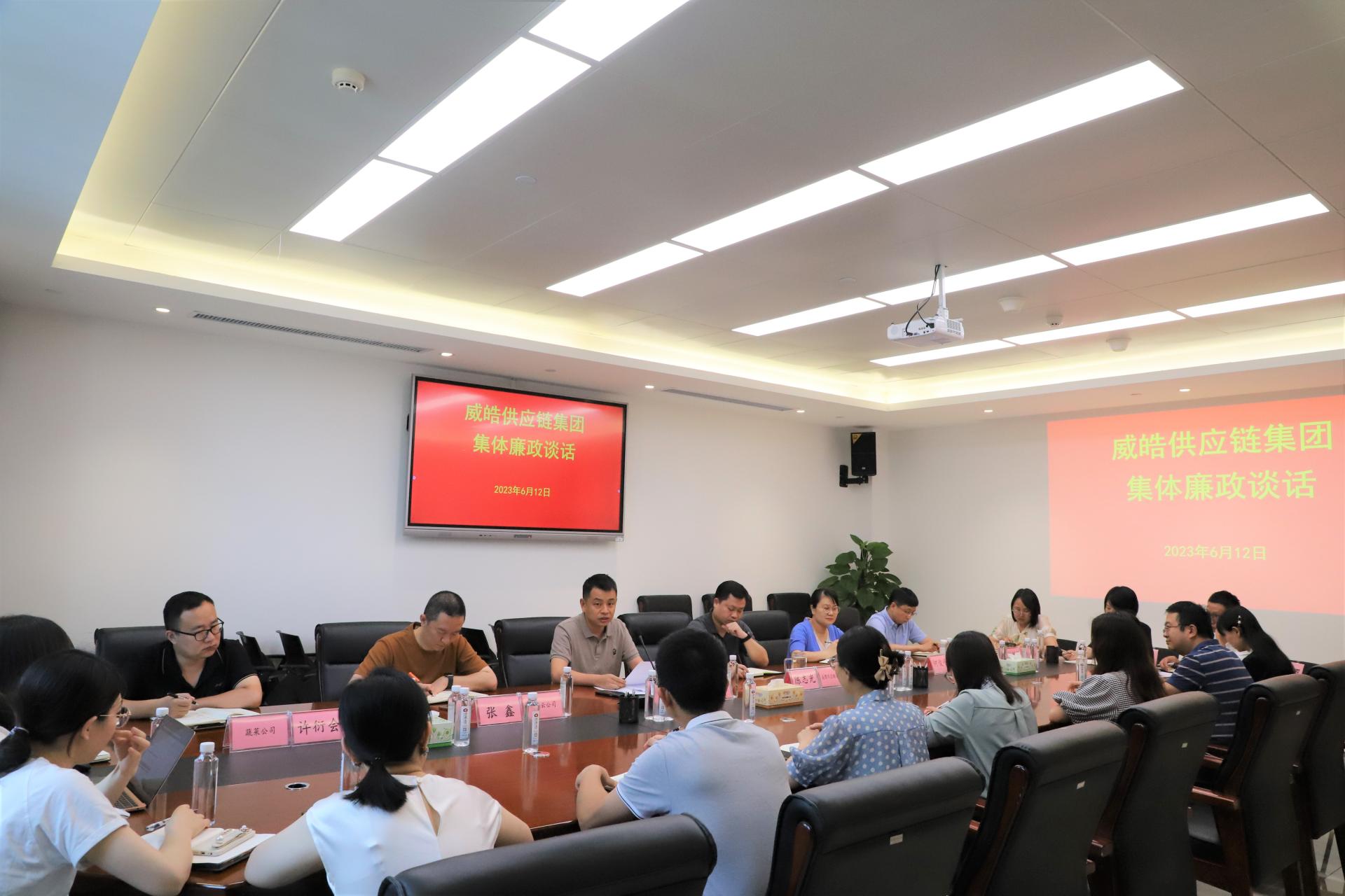 澳门新威斯尼斯人平台