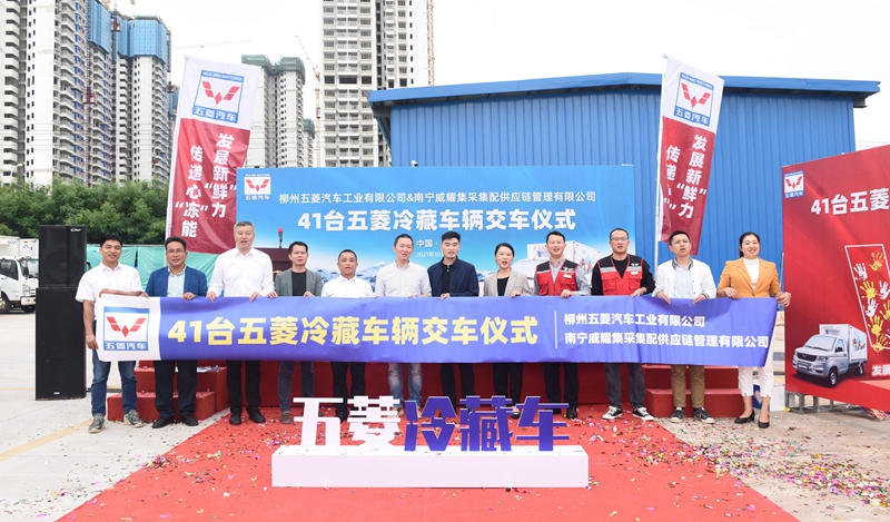 澳门新威斯尼斯人平台