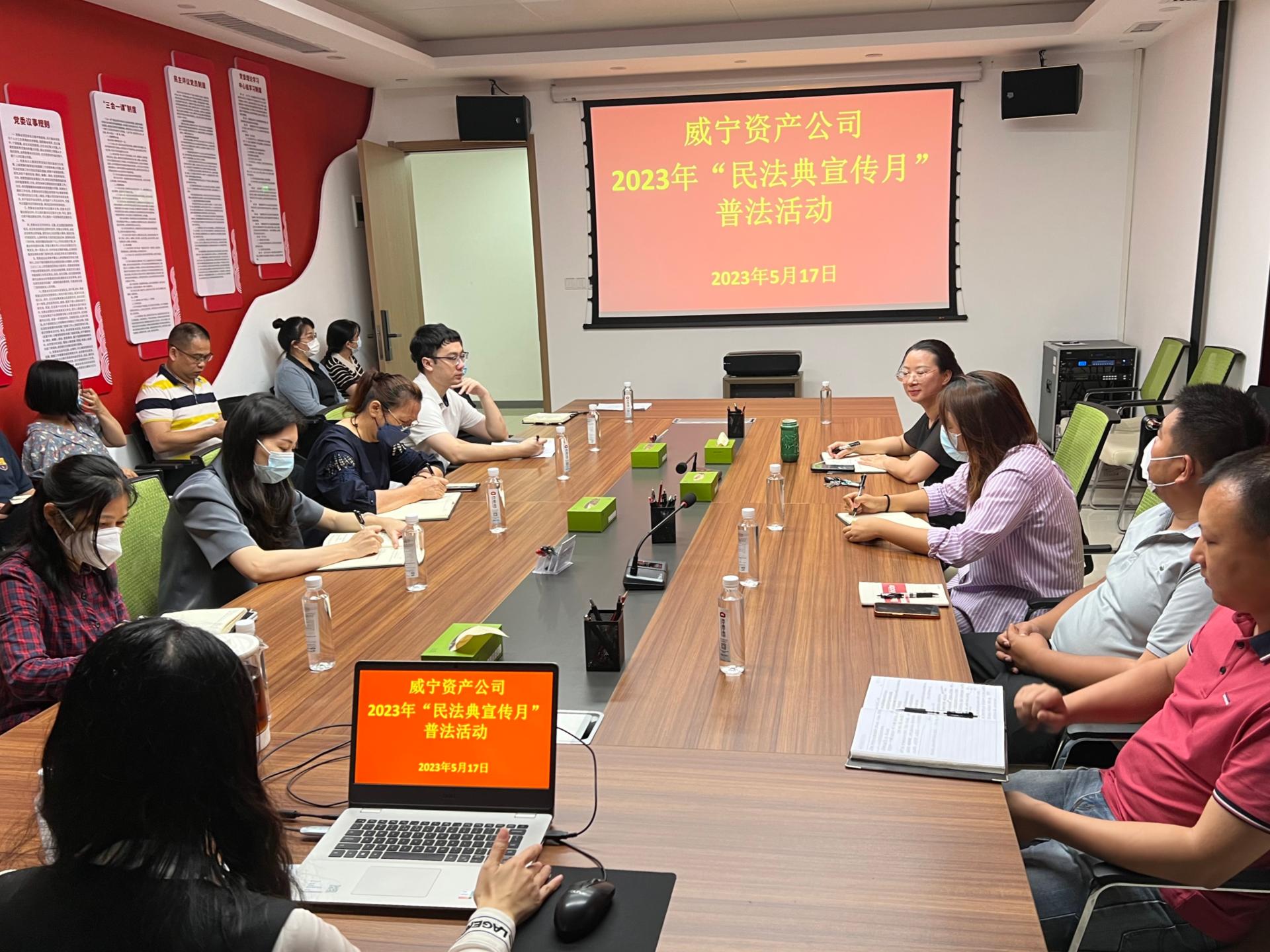 澳门新威斯尼斯人平台