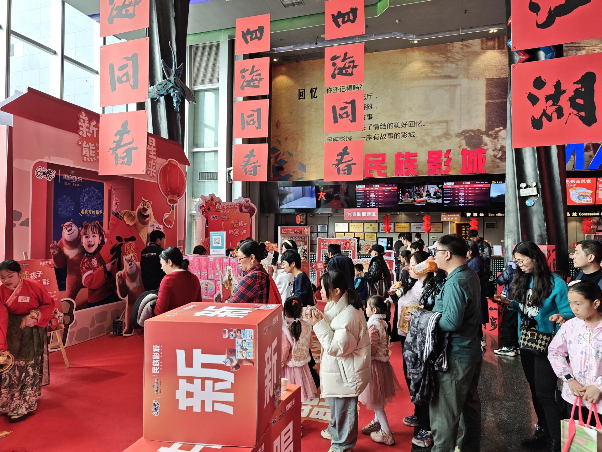 澳门新威斯尼斯人平台