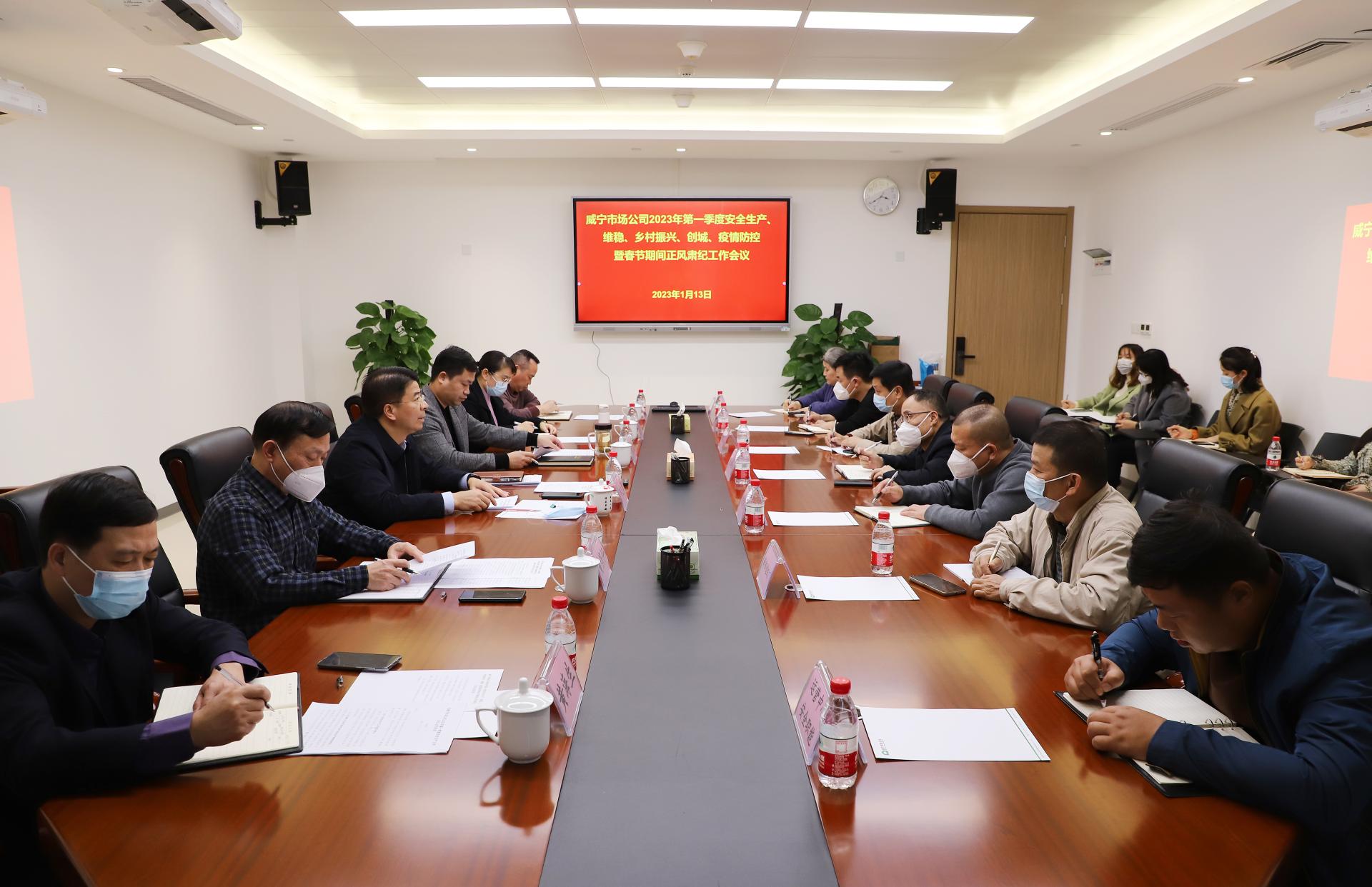 澳门新威斯尼斯人平台
