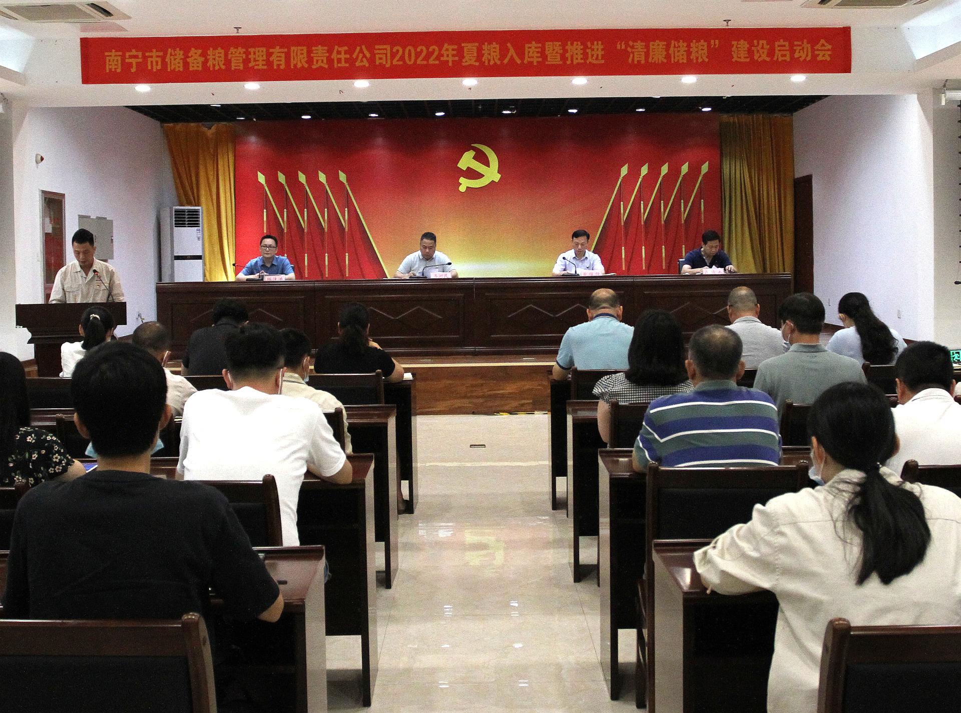 澳门新威斯尼斯人平台