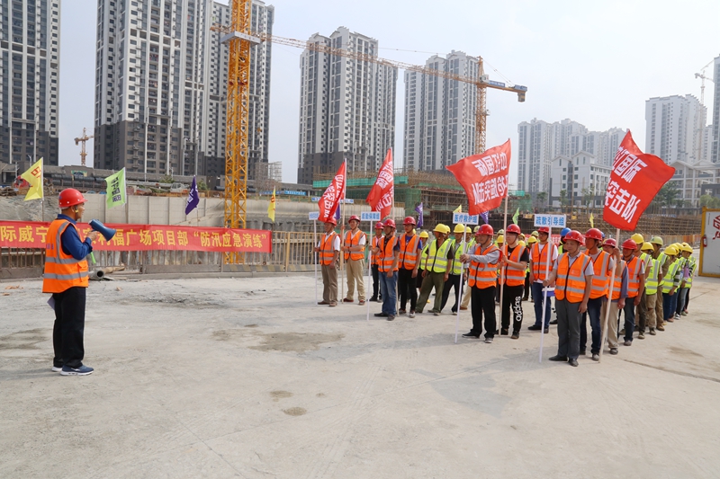 澳门新威斯尼斯人平台