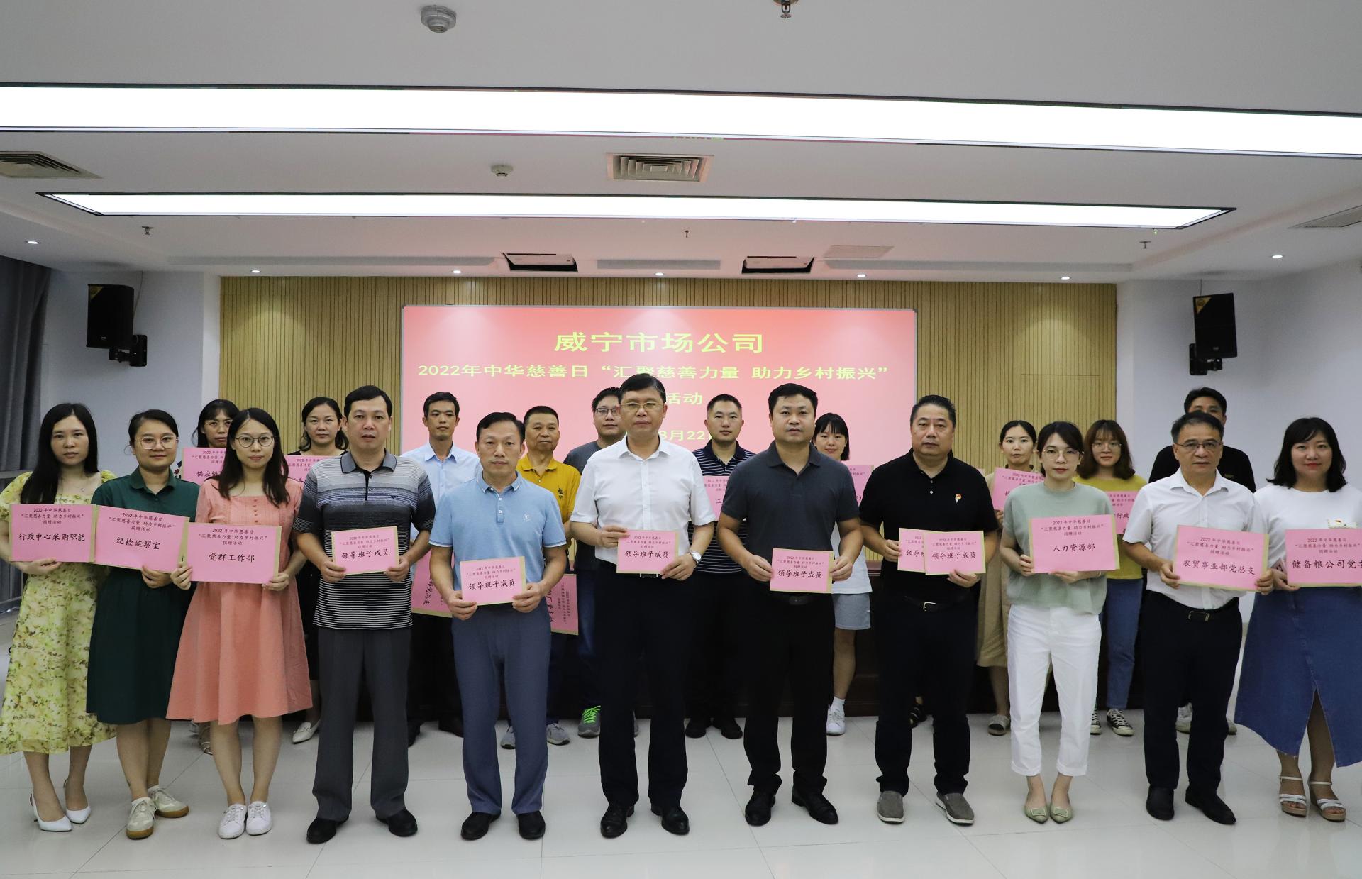 澳门新威斯尼斯人平台