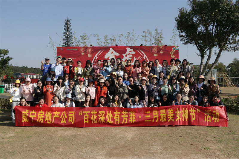 澳门新威斯尼斯人平台