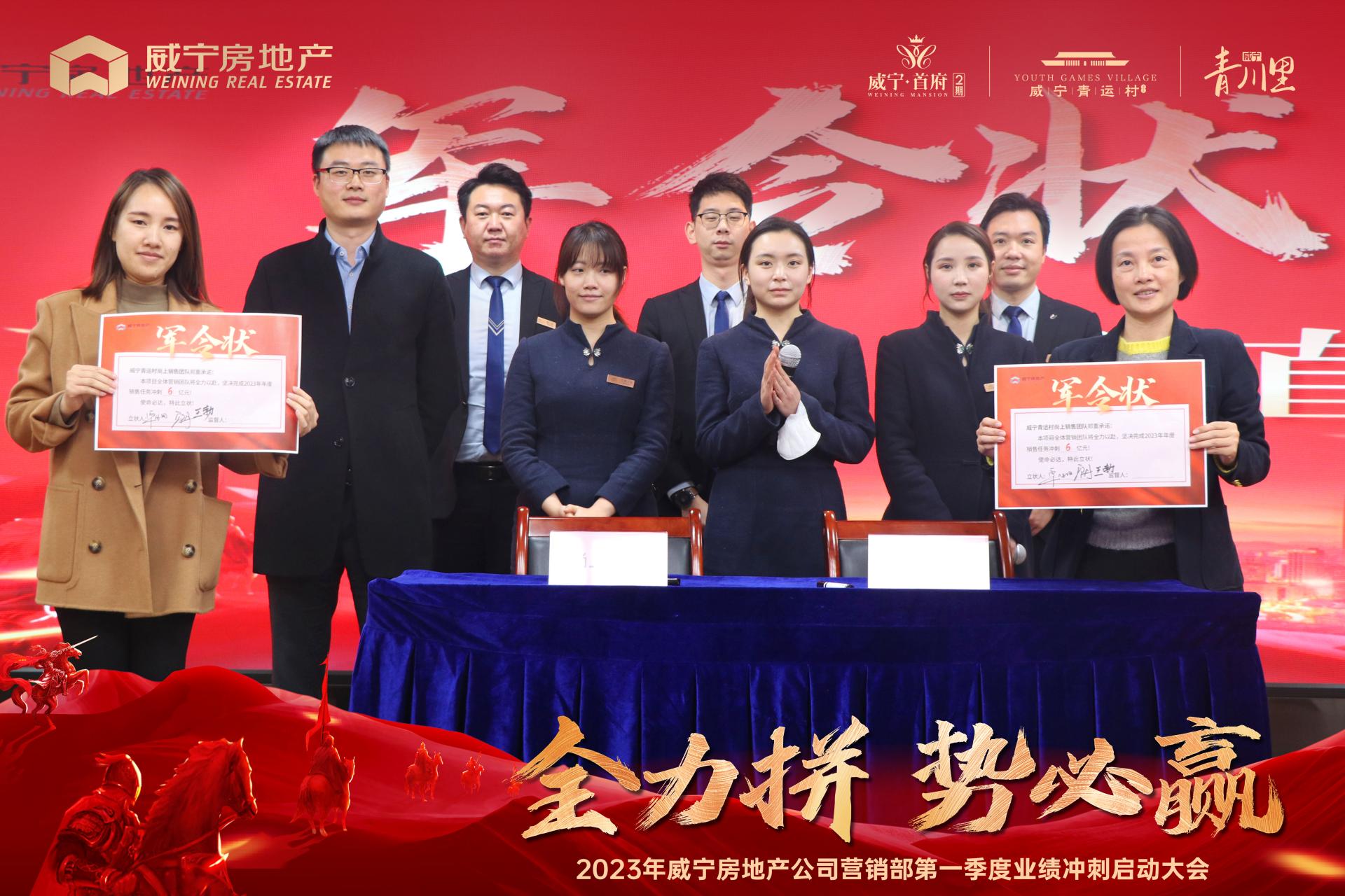 澳门新威斯尼斯人平台
