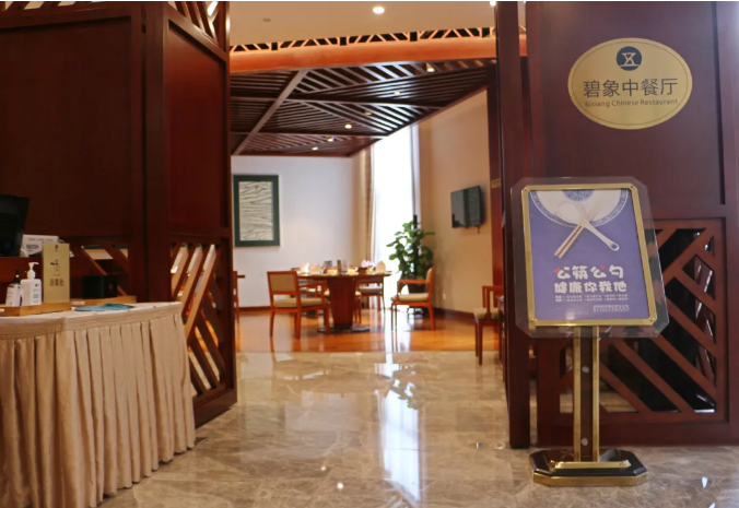 澳门新威斯尼斯人平台