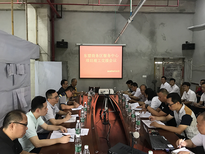 澳门新威斯尼斯人平台