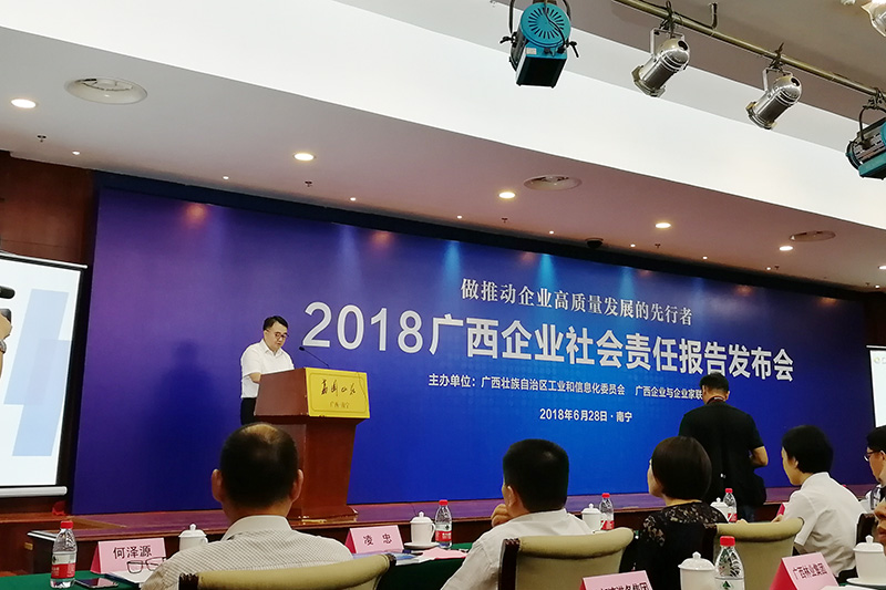 澳门新威斯尼斯人平台