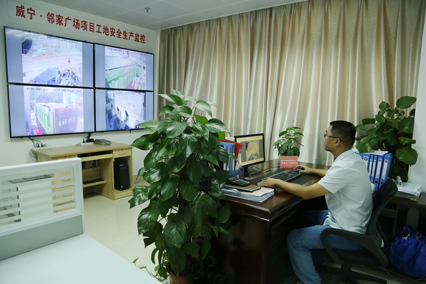 澳门新威斯尼斯人平台
