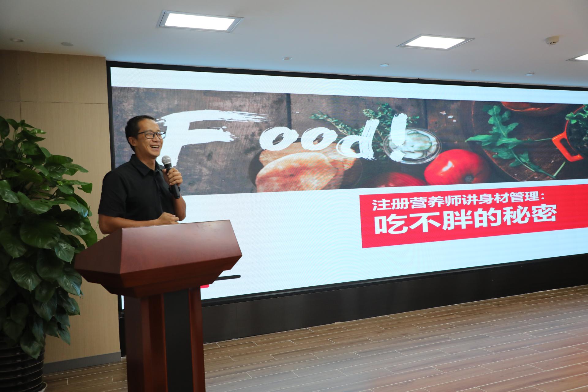 澳门新威斯尼斯人平台