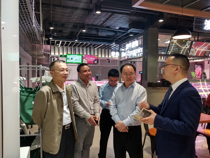 澳门新威斯尼斯人平台