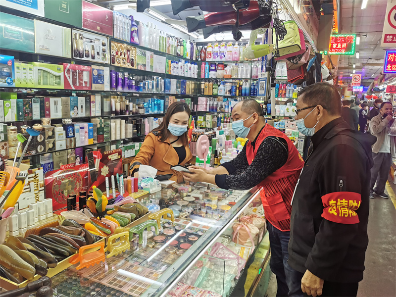 澳门新威斯尼斯人平台