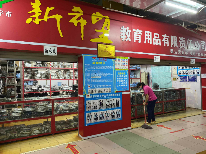 澳门新威斯尼斯人平台