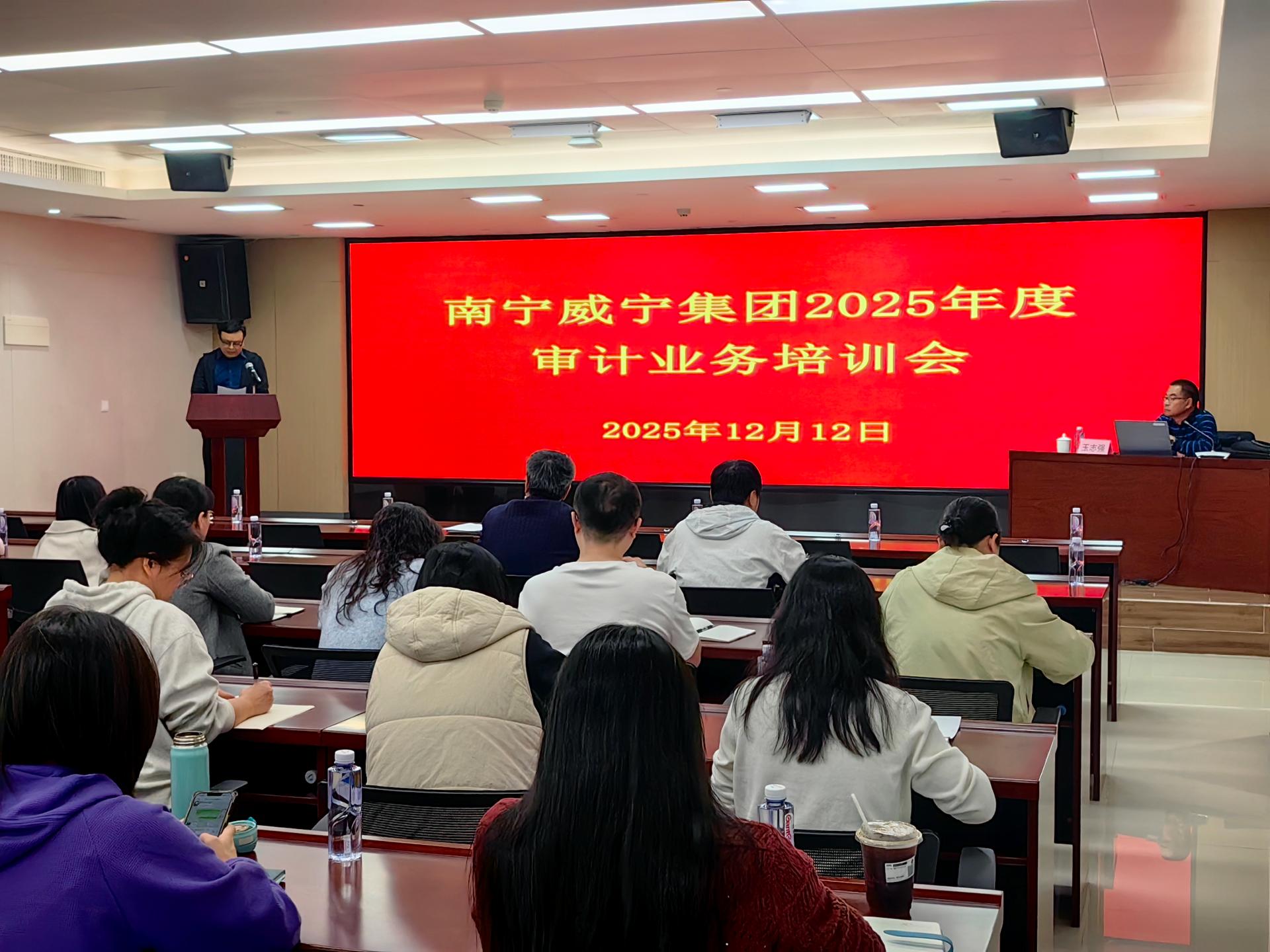 澳门新威斯尼斯人平台