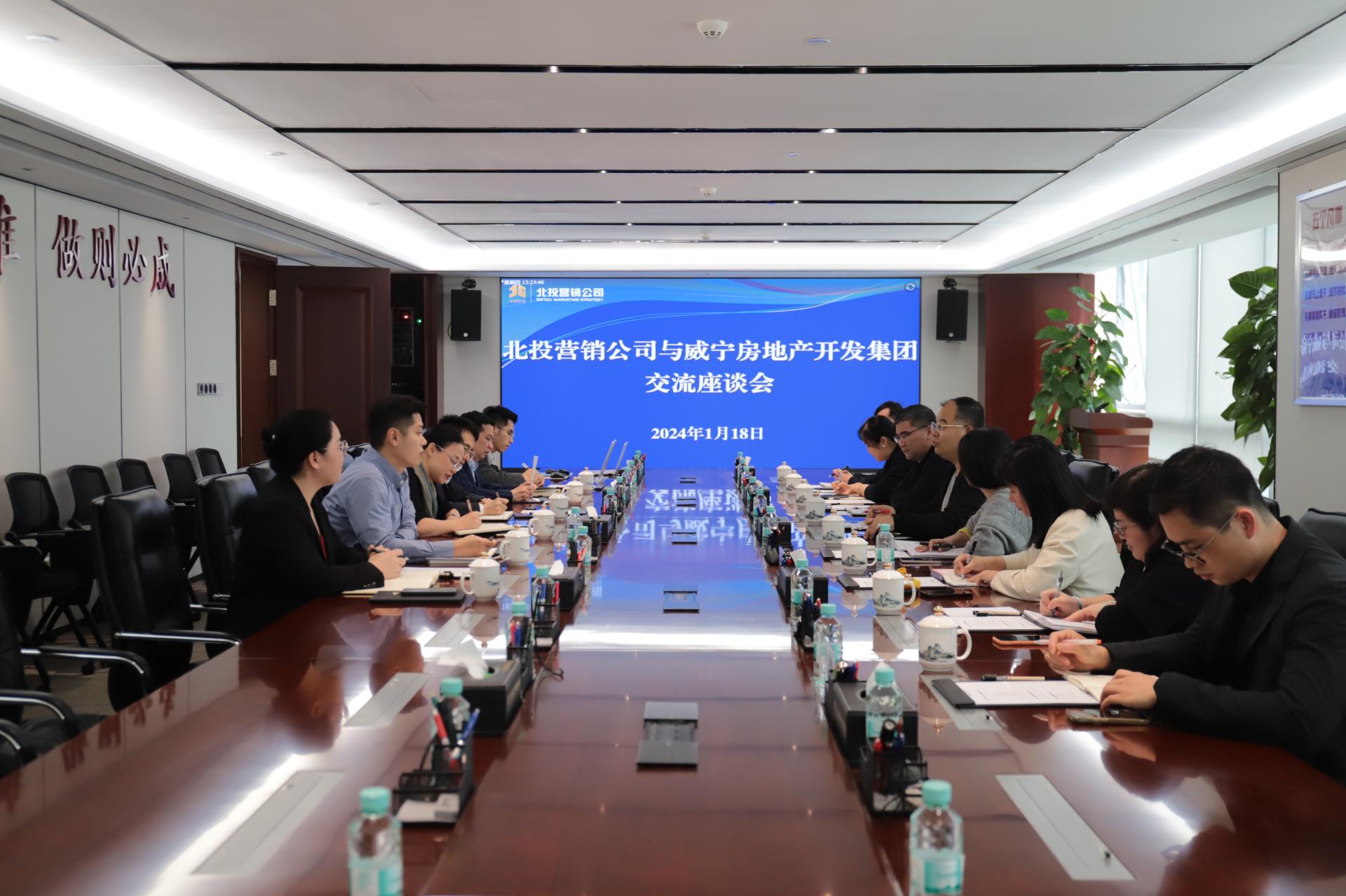 澳门新威斯尼斯人平台