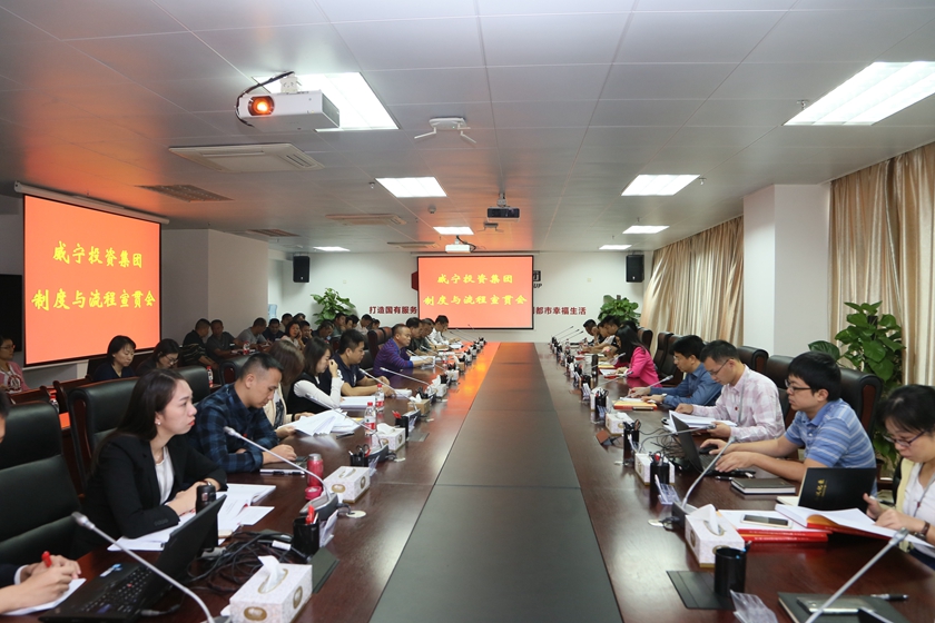 澳门新威斯尼斯人平台