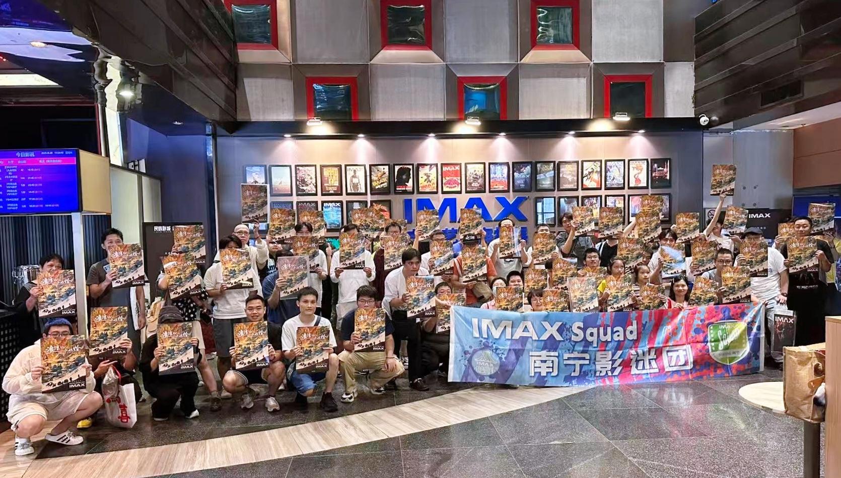 澳门新威斯尼斯人平台