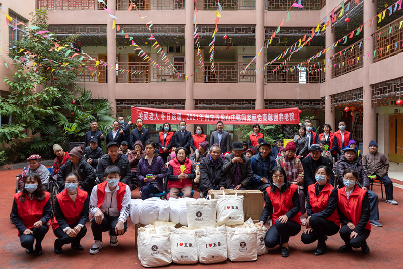 澳门新威斯尼斯人平台