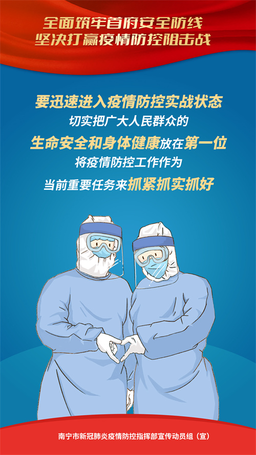澳门新威斯尼斯人平台