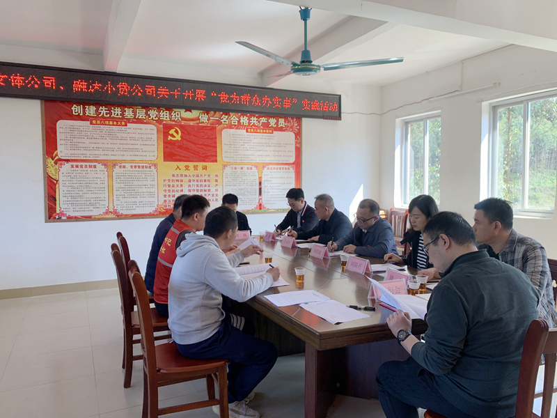 澳门新威斯尼斯人平台