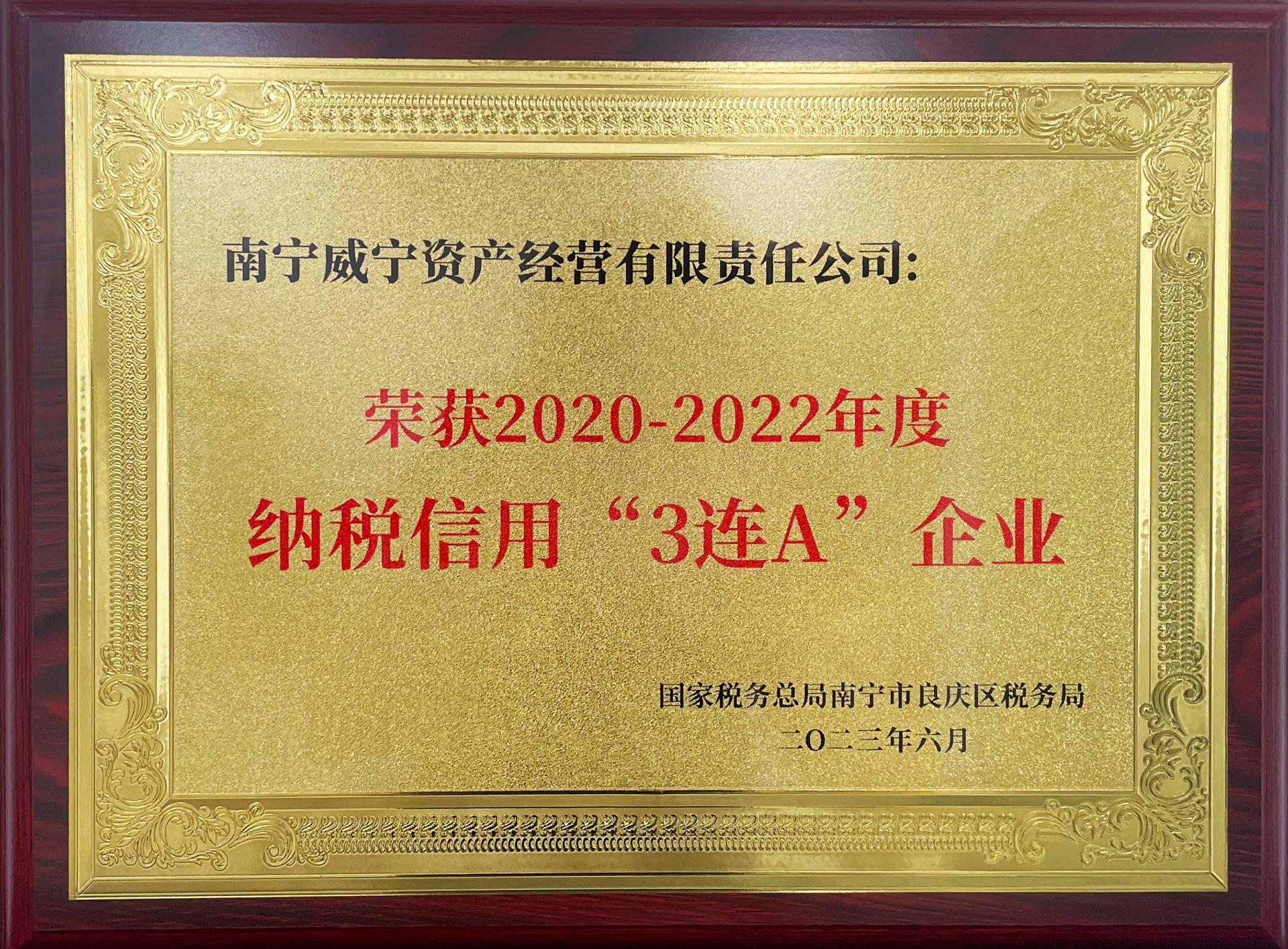 澳门新威斯尼斯人平台