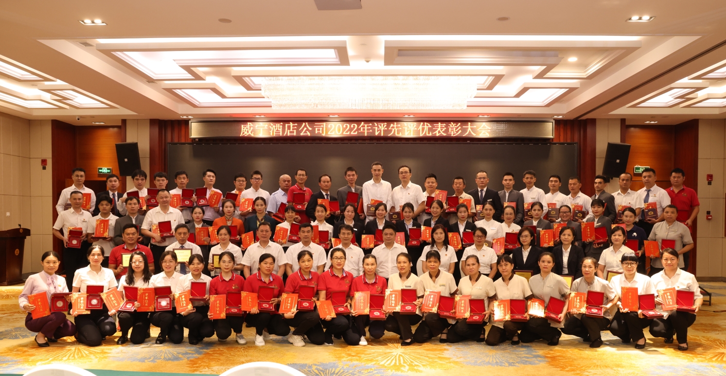 澳门新威斯尼斯人平台